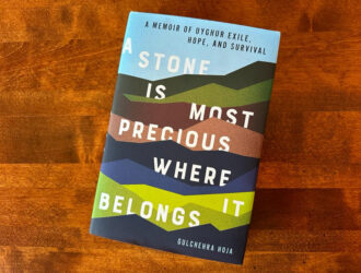 Book Review | A Stone is Most Precious Where It Belongs